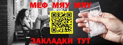 герыч Можга
