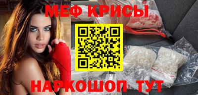 шишки Можайск