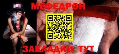 шишки Можайск