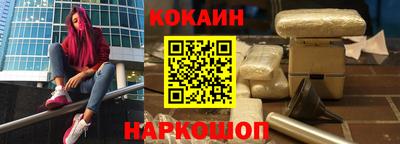 герыч Можга