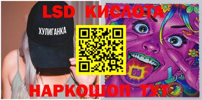герыч Можга