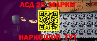 герыч Можга