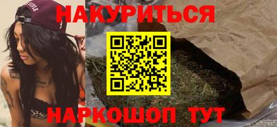 кокаин Малоярославец