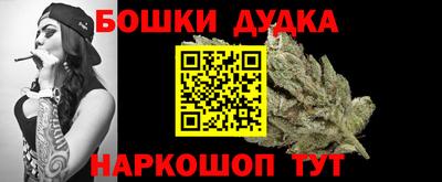 герыч Можга