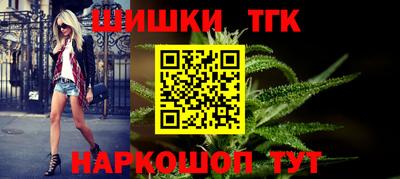 герыч Можга