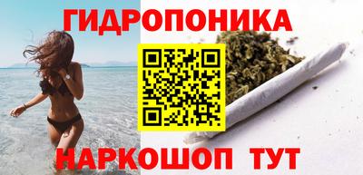 герыч Можга