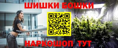 герыч Можга