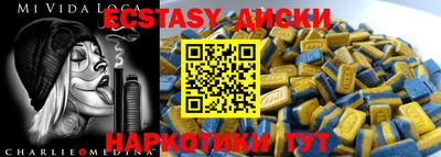 герыч Можга