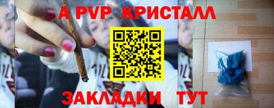 COCAINE Малгобек
