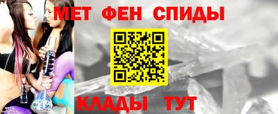 шишки Можайск