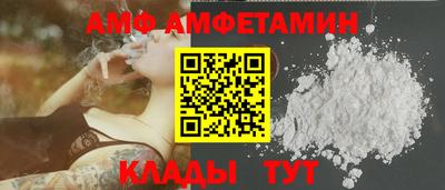 герыч Можга
