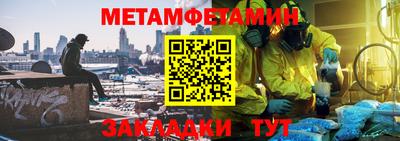 герыч Можга