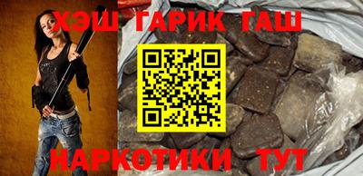 герыч Можга