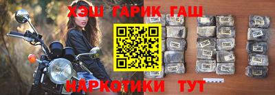 мяу мяу кристалл Моздок