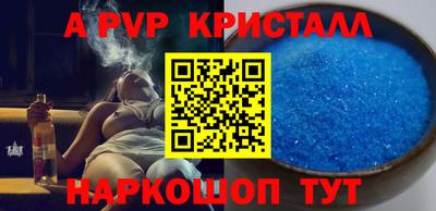 герыч Можга