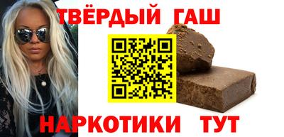 COCAINE Малгобек